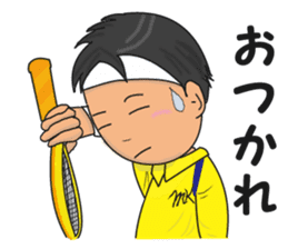 Tennis Boy sticker #3903610