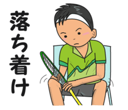 Tennis Boy sticker #3903611