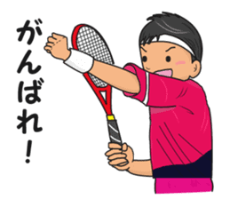 Tennis Boy sticker #3903612