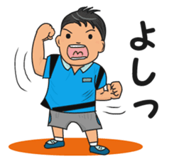 Tennis Boy sticker #3903613