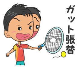 Tennis Boy sticker #3903614