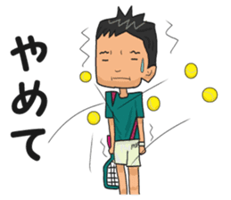 Tennis Boy sticker #3903615