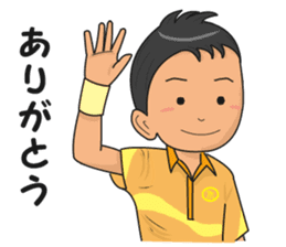 Tennis Boy sticker #3903617