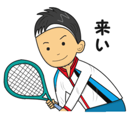 Tennis Boy sticker #3903621