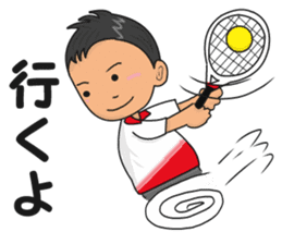 Tennis Boy sticker #3903622
