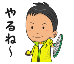 Tennis Boy sticker #3903624