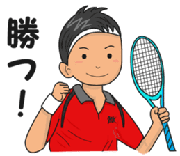 Tennis Boy sticker #3903626