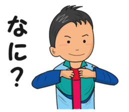 Tennis Boy sticker #3903631