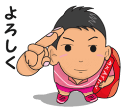 Tennis Boy sticker #3903632