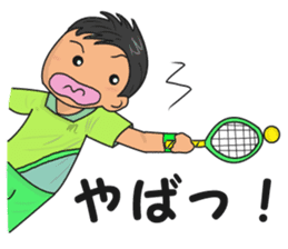 Tennis Boy sticker #3903633