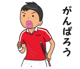 Tennis Boy sticker #3903637