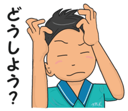 Tennis Boy sticker #3903639