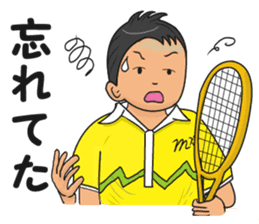 Tennis Boy sticker #3903640