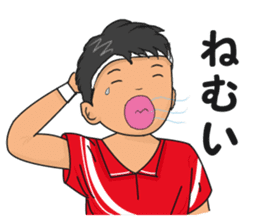 Tennis Boy sticker #3903641