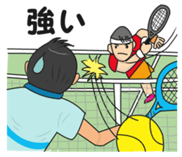 Tennis Boy sticker #3903643