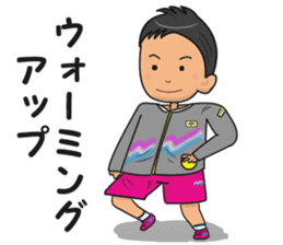 Tennis Boy sticker #3903645