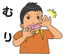 Tennis Boy sticker #3903646