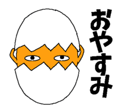 Egg of big lips sticker #3903731