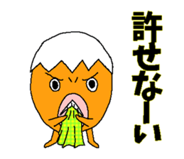 Egg of big lips sticker #3903732