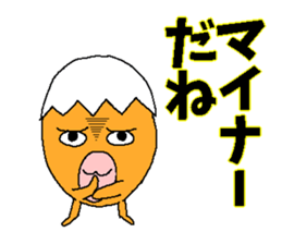 Egg of big lips sticker #3903733