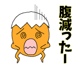 Egg of big lips sticker #3903736