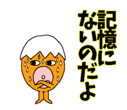 Egg of big lips sticker #3903753