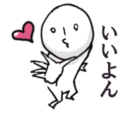 The all consent sticker #3903771