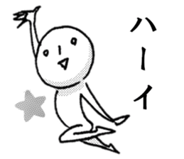 The all consent sticker #3903774