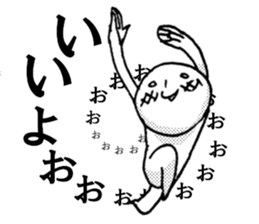 The all consent sticker #3903778