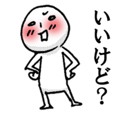 The all consent sticker #3903779