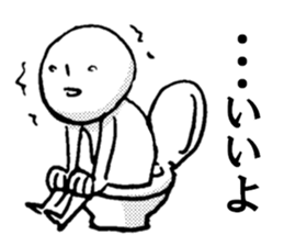 The all consent sticker #3903780