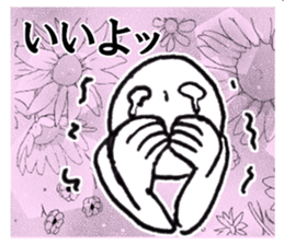 The all consent sticker #3903783