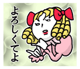 The all consent sticker #3903785