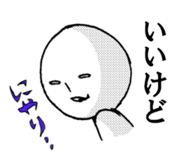 The all consent sticker #3903787