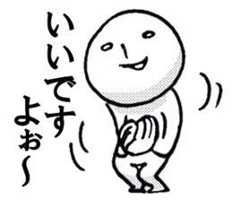 The all consent sticker #3903788