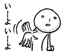 The all consent sticker #3903791