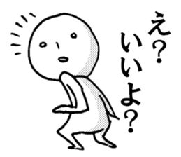 The all consent sticker #3903792