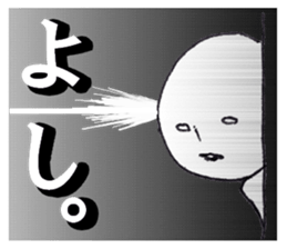 The all consent sticker #3903793