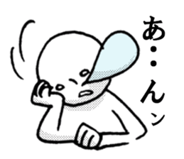 The all consent sticker #3903794