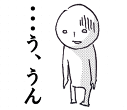 The all consent sticker #3903796