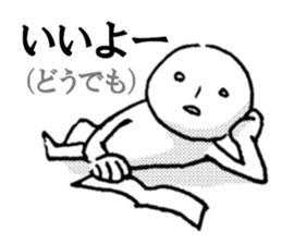 The all consent sticker #3903799