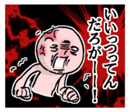 The all consent sticker #3903804