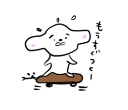 White dog chappy sticker #3903928