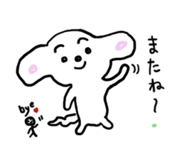 White dog chappy sticker #3903929