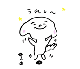 White dog chappy sticker #3903930