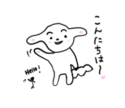 White dog chappy sticker #3903933