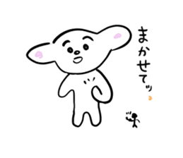 White dog chappy sticker #3903940