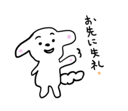 White dog chappy sticker #3903944