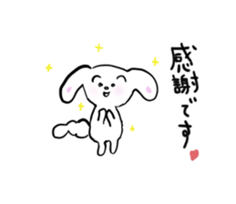 White dog chappy sticker #3903946