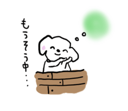 White dog chappy sticker #3903951